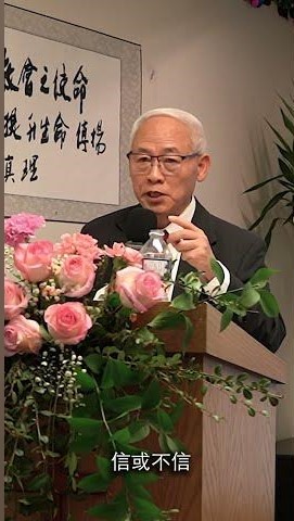 在神面前只有两类人
