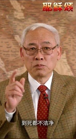 麻风病人扑向耶稣