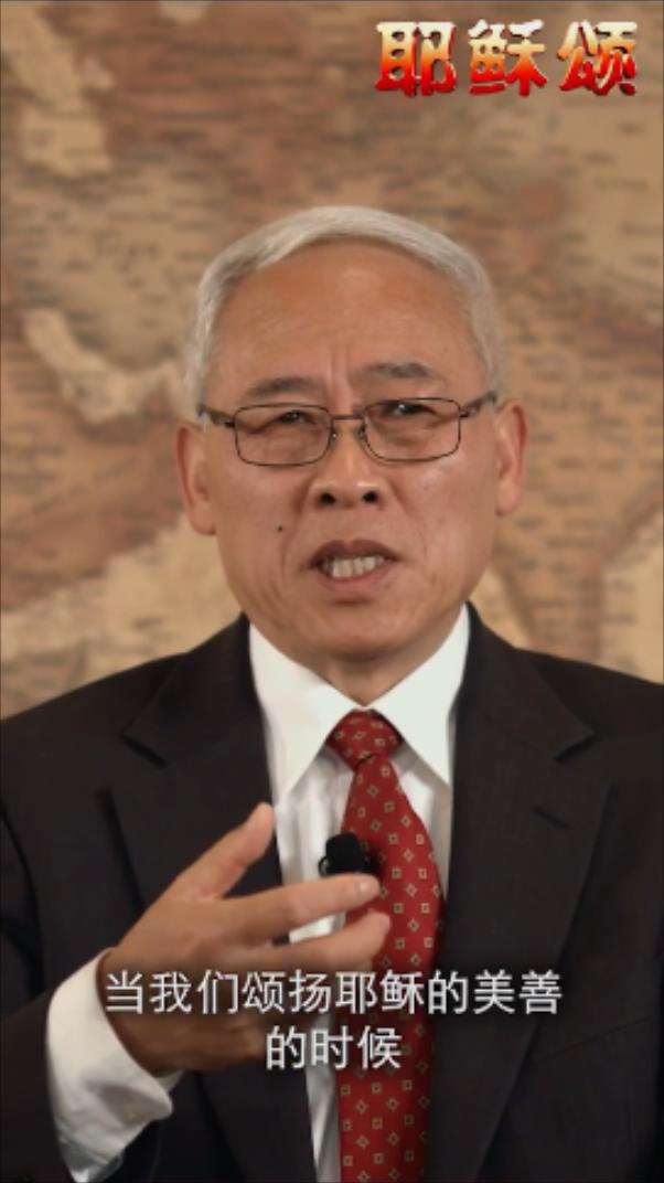 我们不知道自己多坏