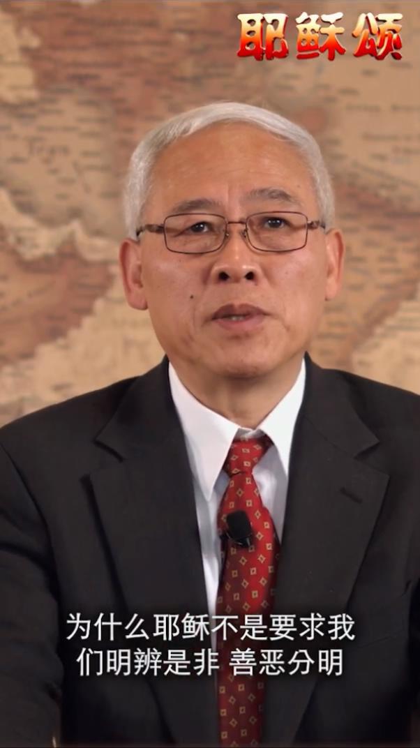 你有义务去饶恕他