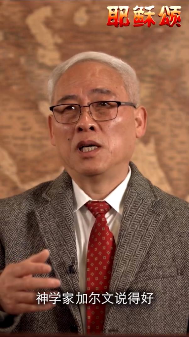 婴孩语言
