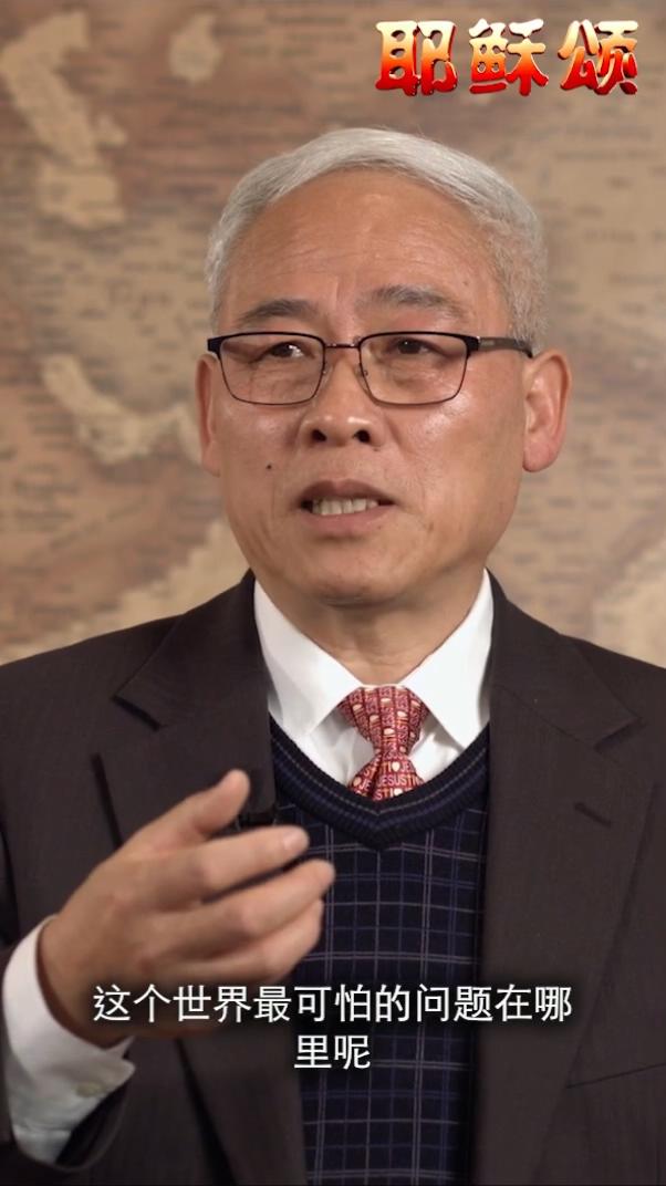和平从哪而来