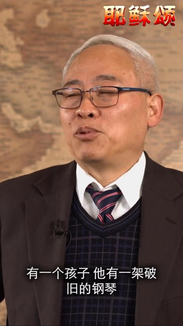 上帝用你的长处弹奏