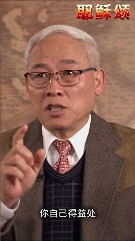 死死抓住神的爱不放