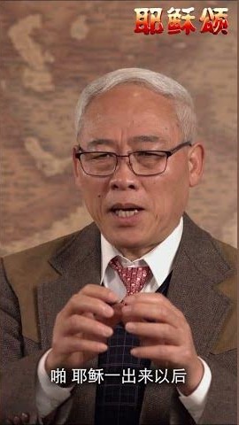 太阳升起来了