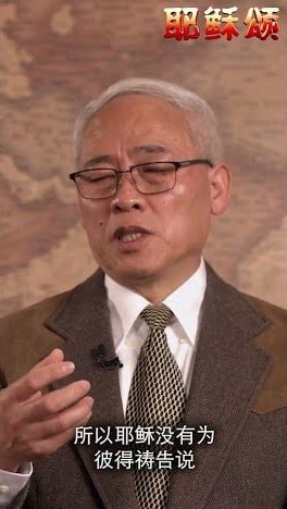 不要失了信心