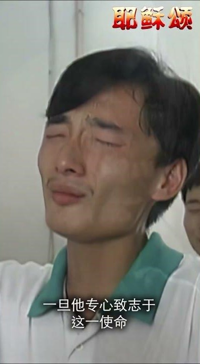 你在传扬上帝的爱